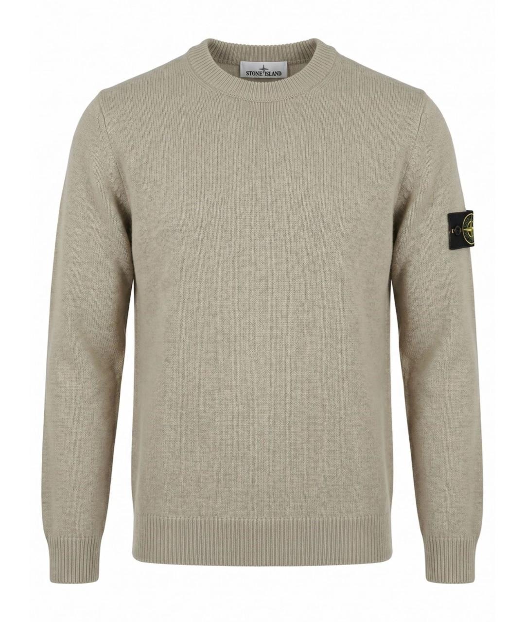 STONE ISLAND Бежевый полиамидовый джемпер / свитер, фото 1