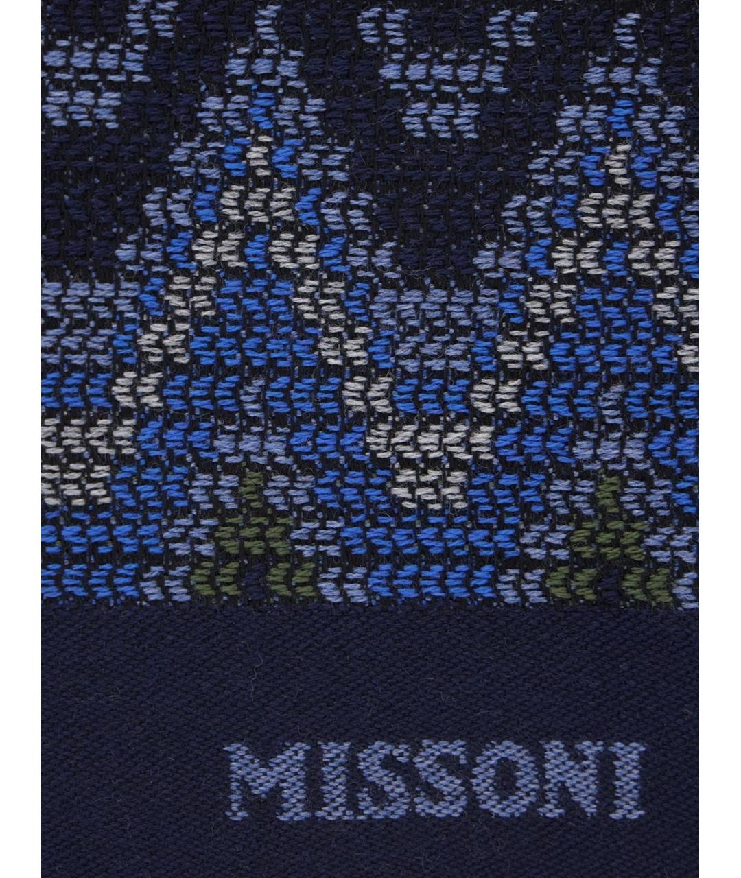 MISSONI Мульти шерстяной шарф, фото 3