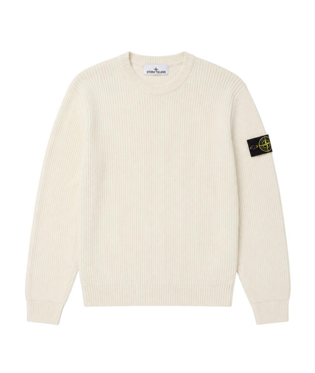STONE ISLAND Бежевый шерстяной джемпер / свитер, фото 1
