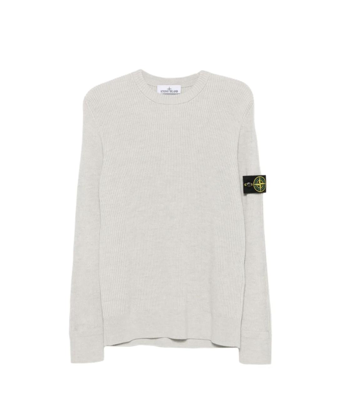STONE ISLAND Бежевый шерстяной джемпер / свитер, фото 1