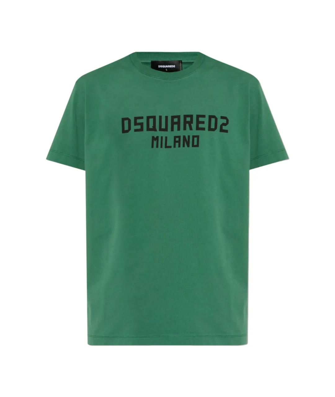 DSQUARED2 Зеленая хлопковая футболка, фото 1