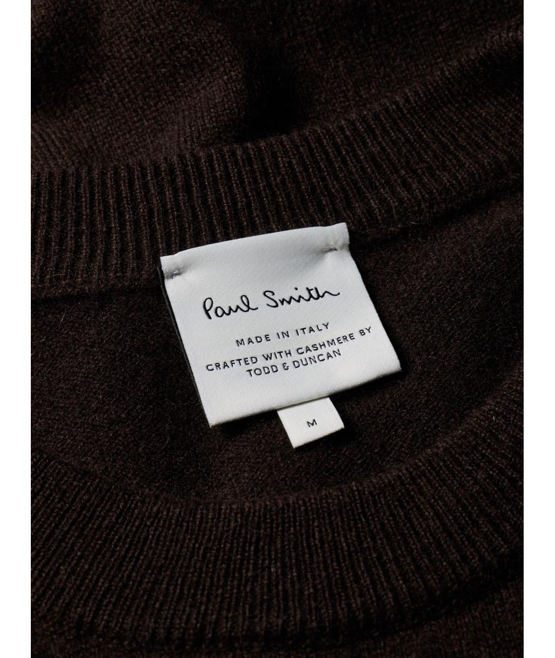 PAUL SMITH Коричневый кашемировый джемпер / свитер, фото 2
