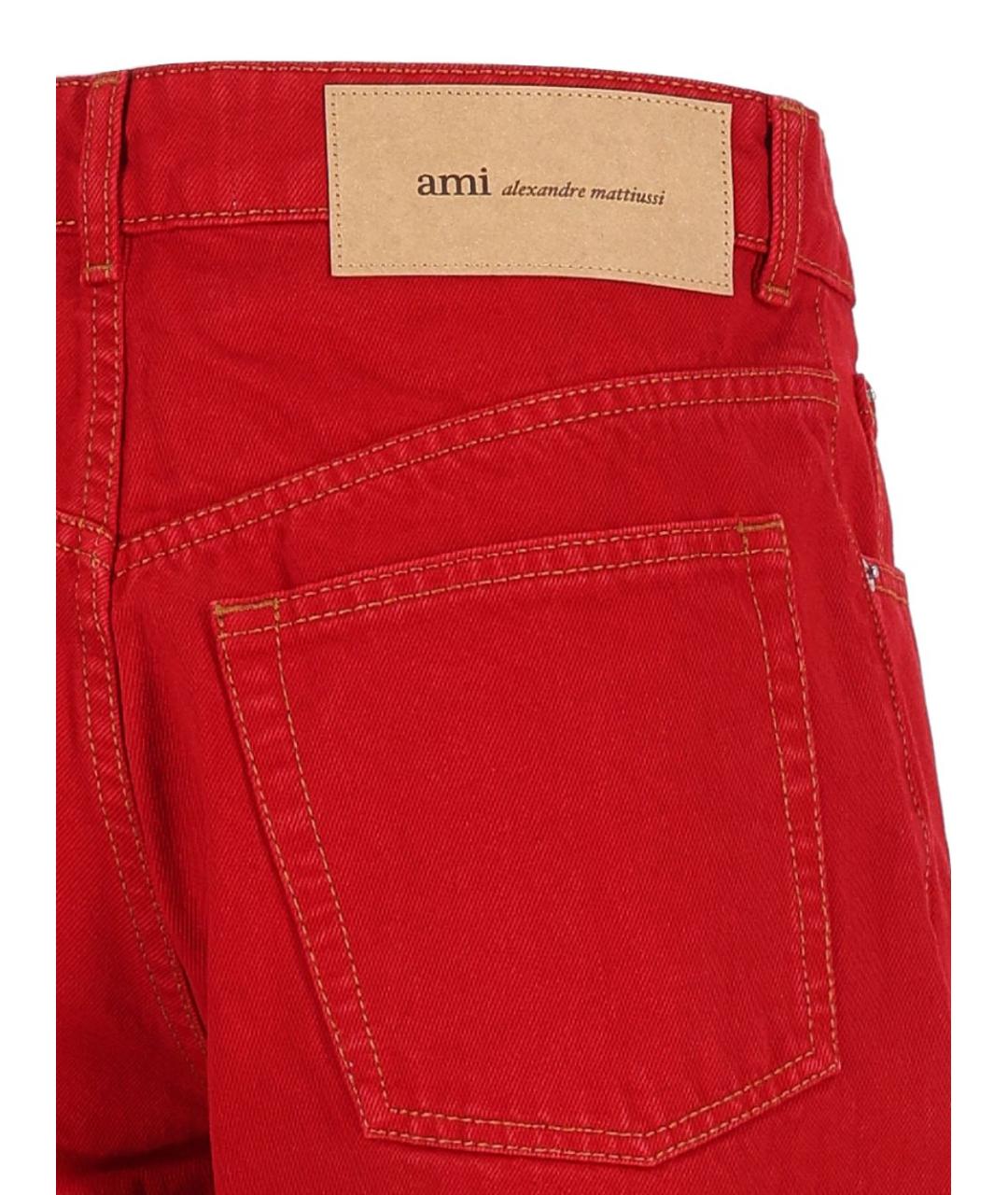 Ami Paris Красные хлопковые прямые джинсы, фото 3