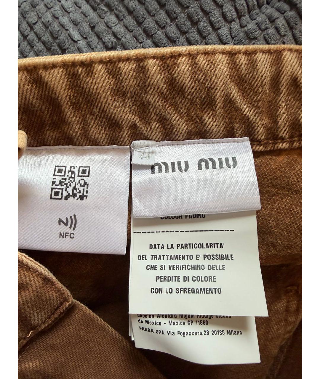 MIU MIU Горчичные хлопковые прямые джинсы, фото 5