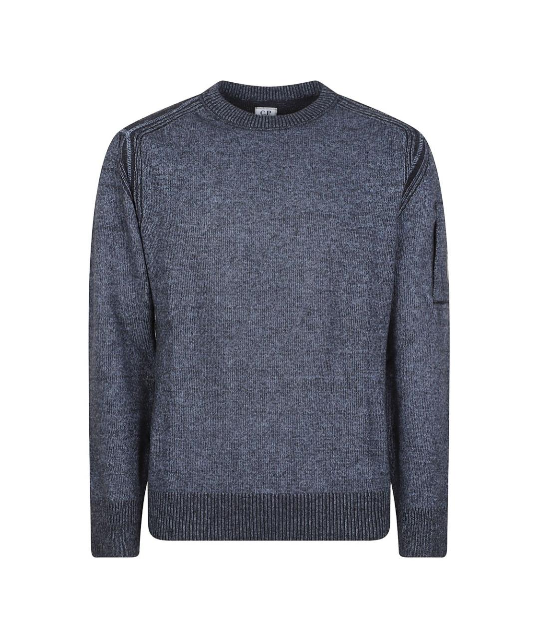 CP COMPANY Синий полиамидовый джемпер / свитер, фото 1