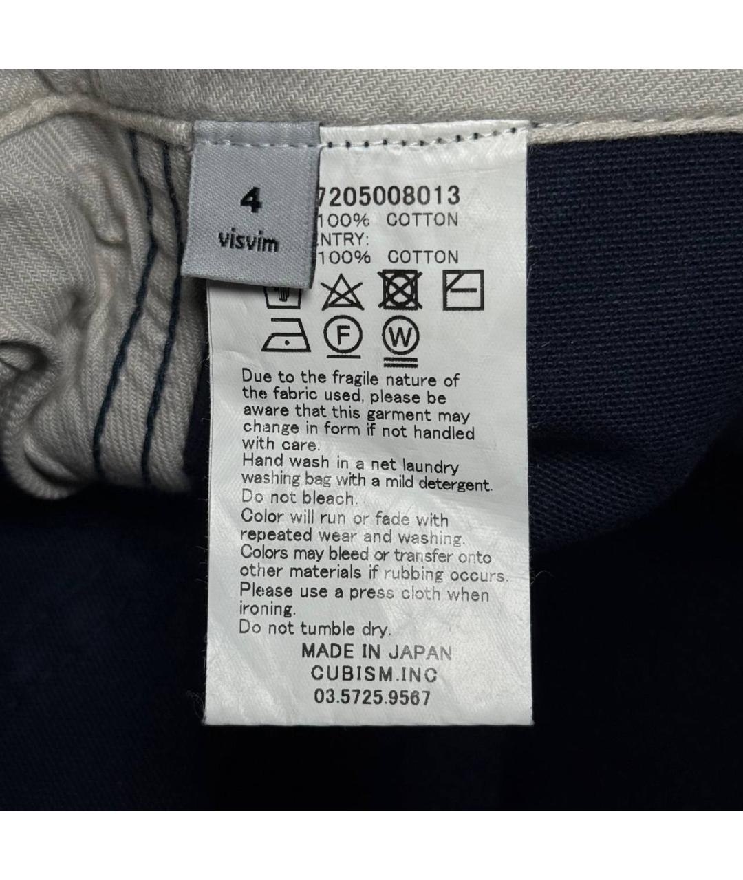 VISVIM Синие прямые джинсы, фото 9