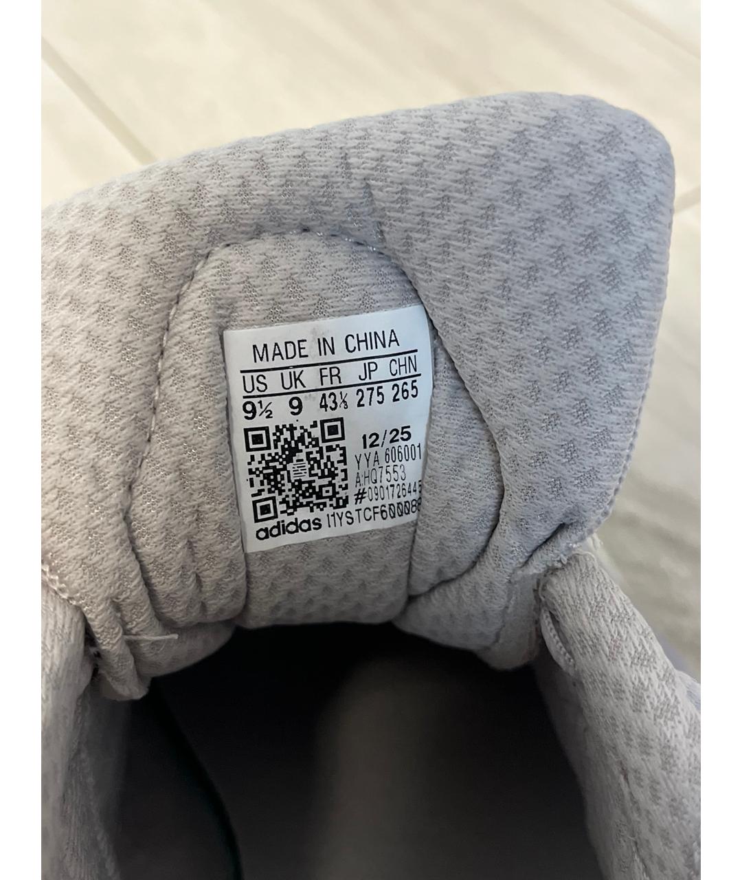 ADIDAS Серые низкие кроссовки / кеды, фото 8