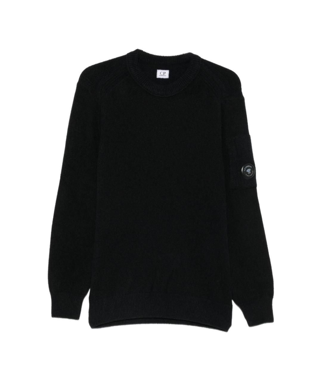 CP COMPANY Черный полиамидовый джемпер / свитер, фото 1