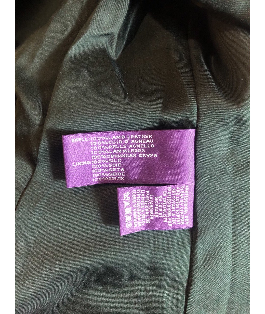 RALPH LAUREN COLLECTION Зеленый кожаный жакет/пиджак, фото 5