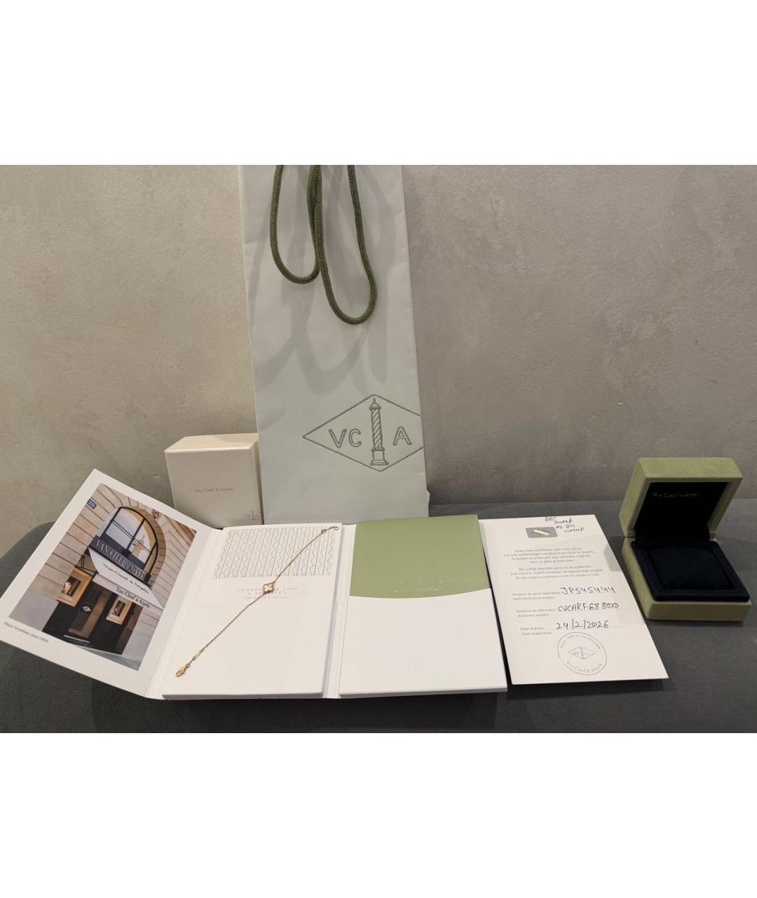 VAN CLEEF & ARPELS Желтый браслет из желтого золота, фото 2