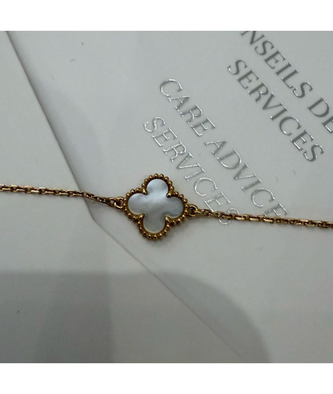 VAN CLEEF & ARPELS Желтый браслет из желтого золота, фото 6