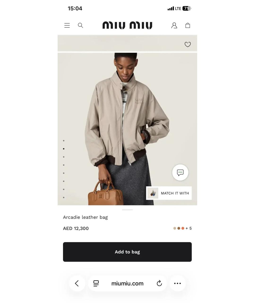 MIU MIU Коричневая кожаная сумка с короткими ручками, фото 6