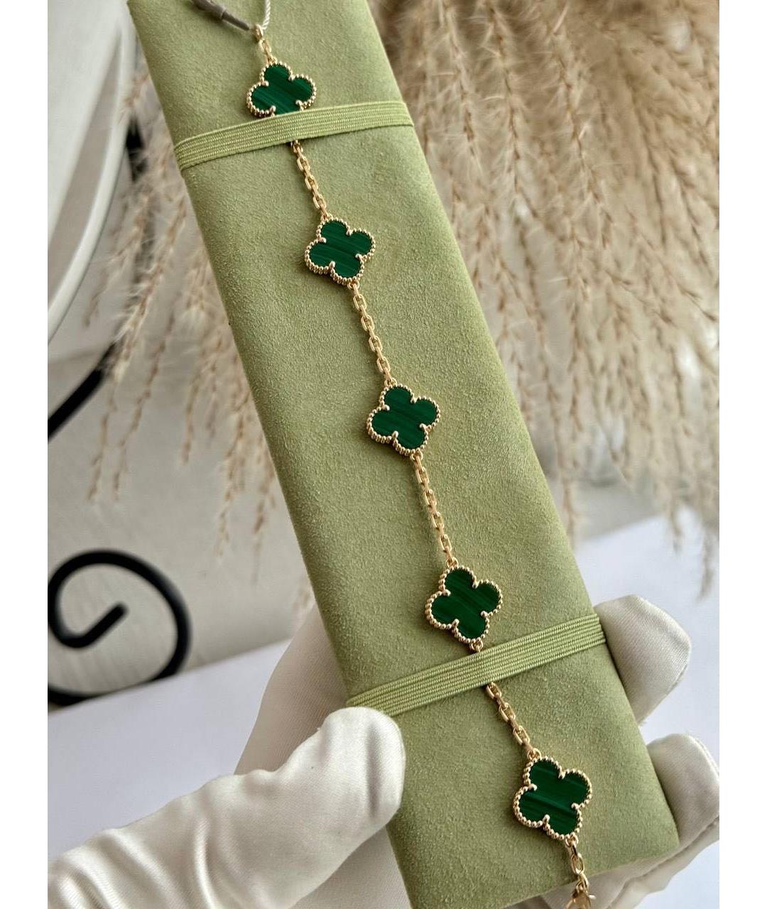 VAN CLEEF & ARPELS Зеленый браслет из желтого золота, фото 6
