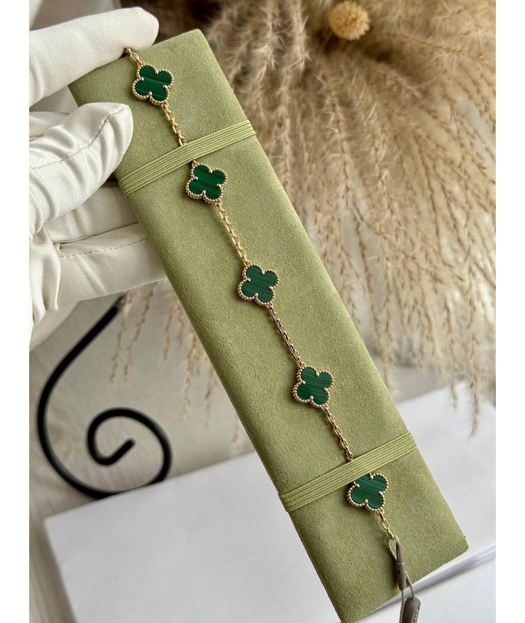 VAN CLEEF & ARPELS Зеленый браслет из желтого золота, фото 2