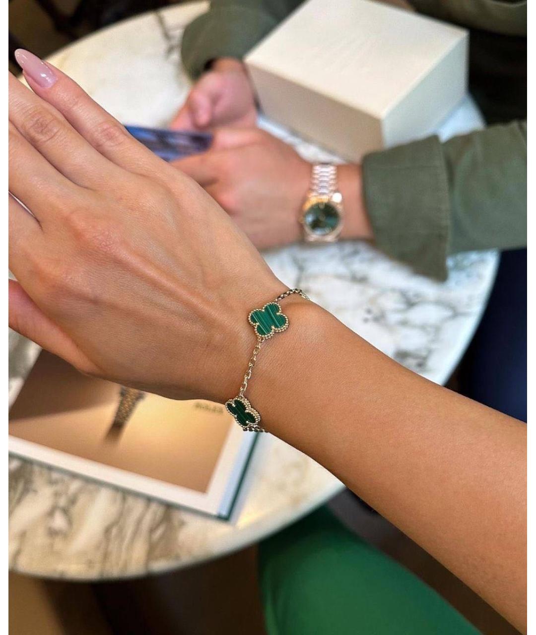 VAN CLEEF & ARPELS Зеленый браслет из желтого золота, фото 7