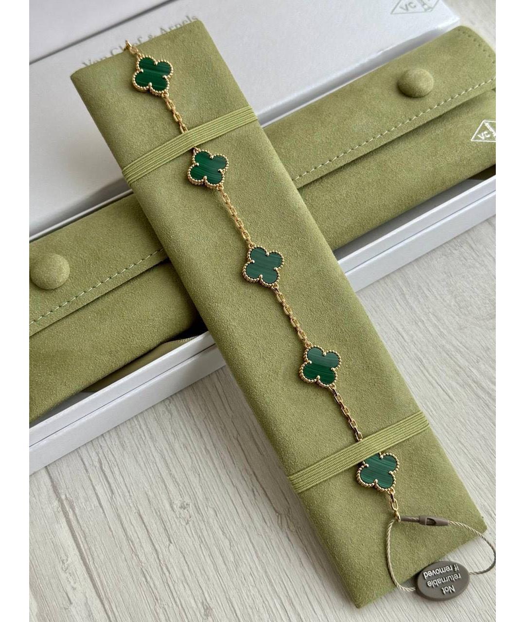 VAN CLEEF & ARPELS Зеленый браслет из желтого золота, фото 3