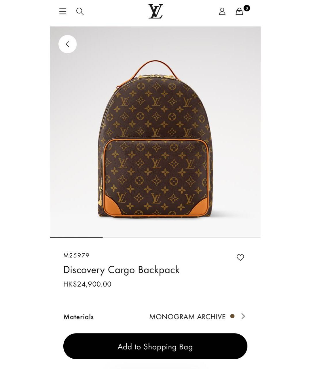 LOUIS VUITTON Коричневый кожаный рюкзак, фото 8