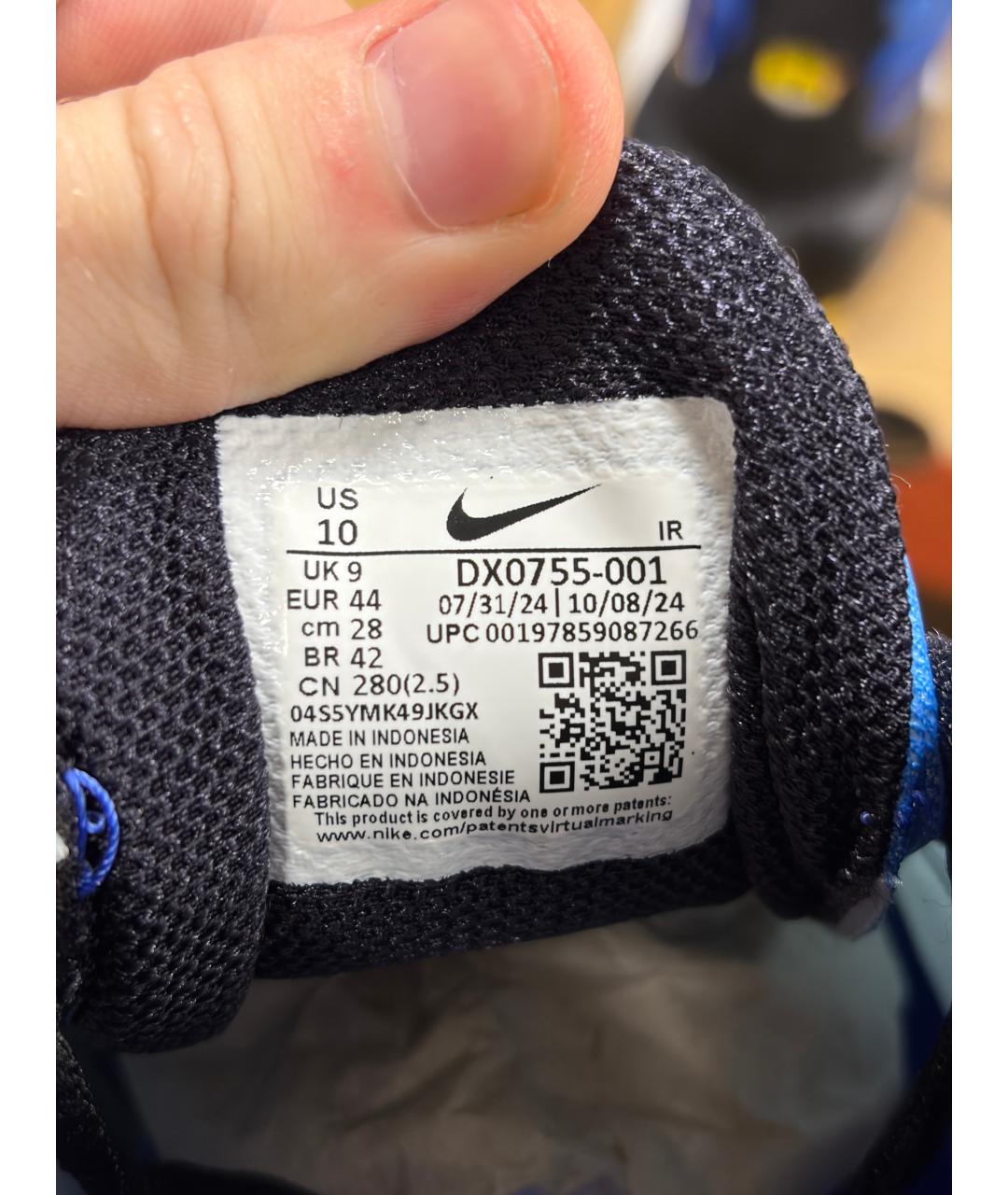 NIKE Голубые низкие кроссовки / кеды, фото 5
