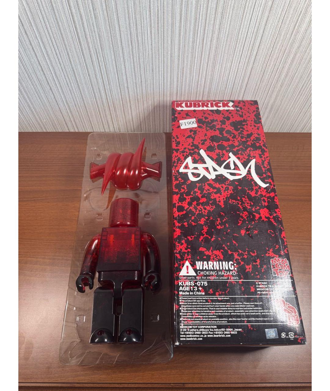 Изображение продукта