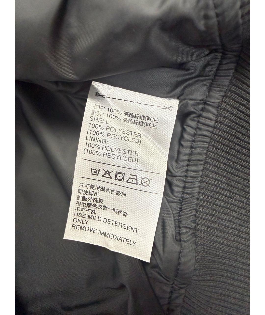 ADIDAS Черная полиэстеровая куртка, фото 5
