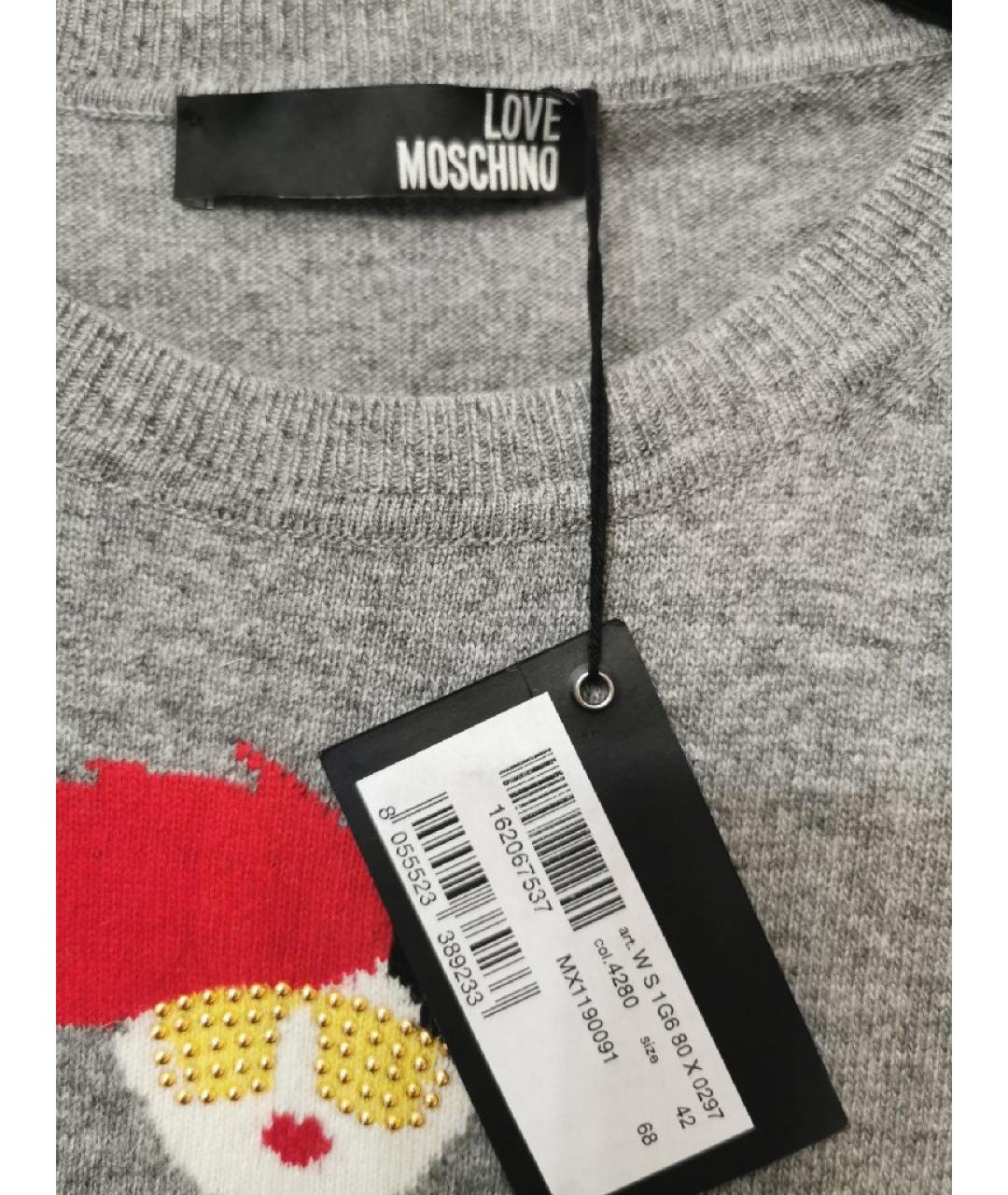 MOSCHINO JEANS Серый джемпер / свитер, фото 3