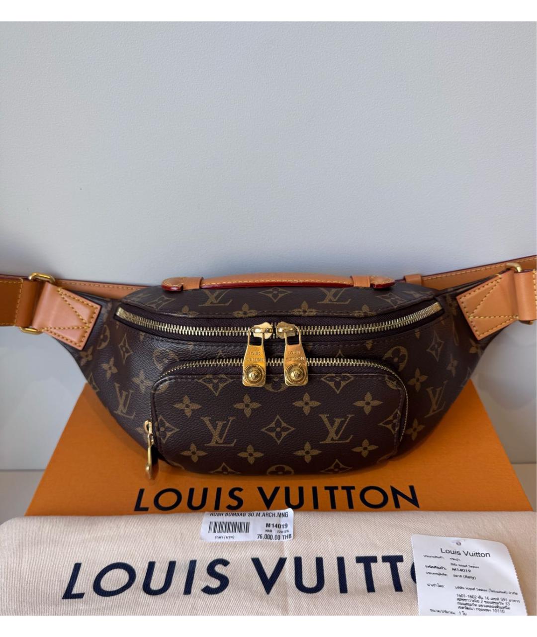 LOUIS VUITTON Коричневая поясная сумка из канвы, фото 9