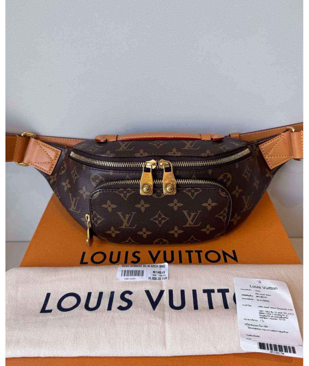 LOUIS VUITTON Коричневая поясная сумка из канвы, фото 2