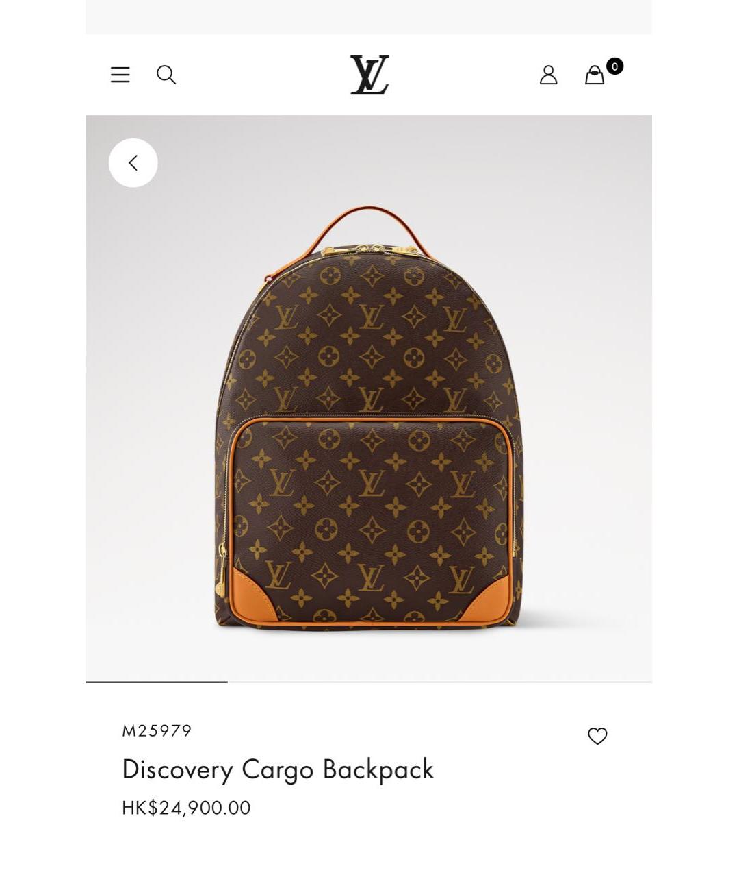LOUIS VUITTON Коричневый рюкзак из канвы, фото 9