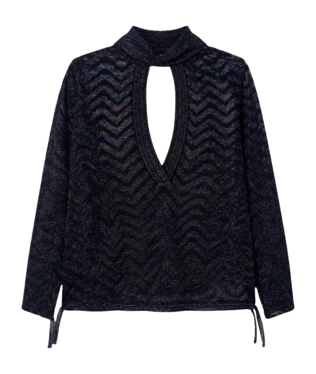 MISSONI Мульти джемпер / свитер, фото 1