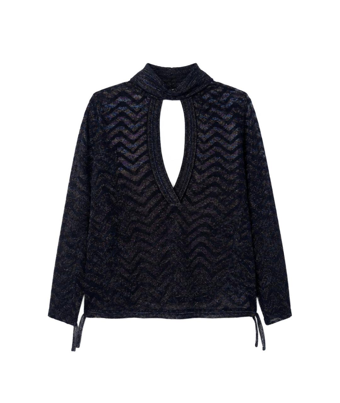 MISSONI Мульти джемпер / свитер, фото 3