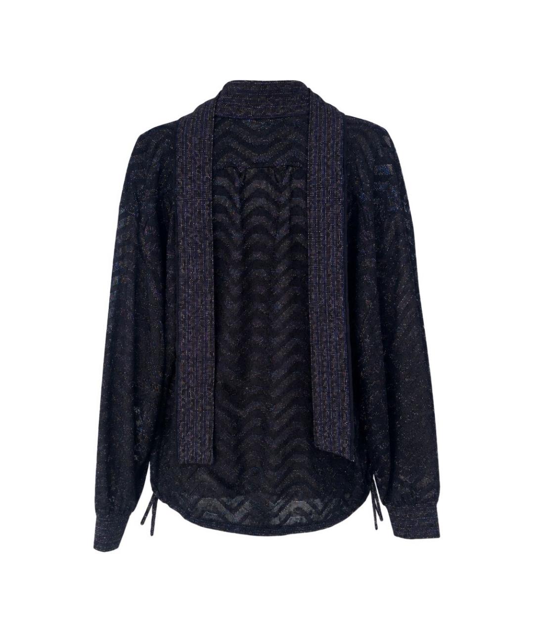 MISSONI Мульти джемпер / свитер, фото 2