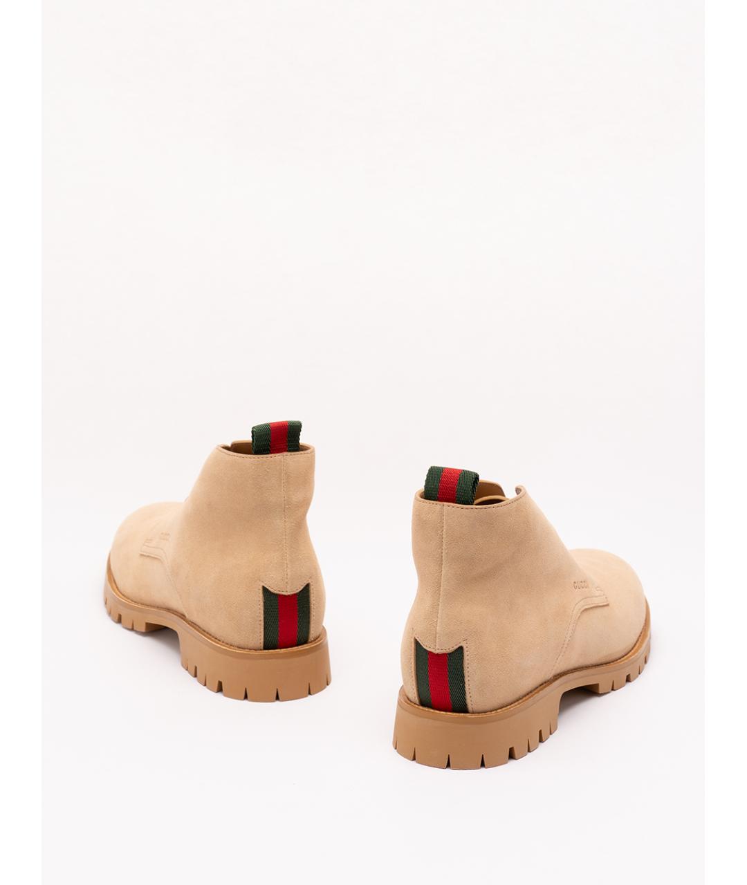 GUCCI Бежевые кожаные низкие ботинки, фото 3