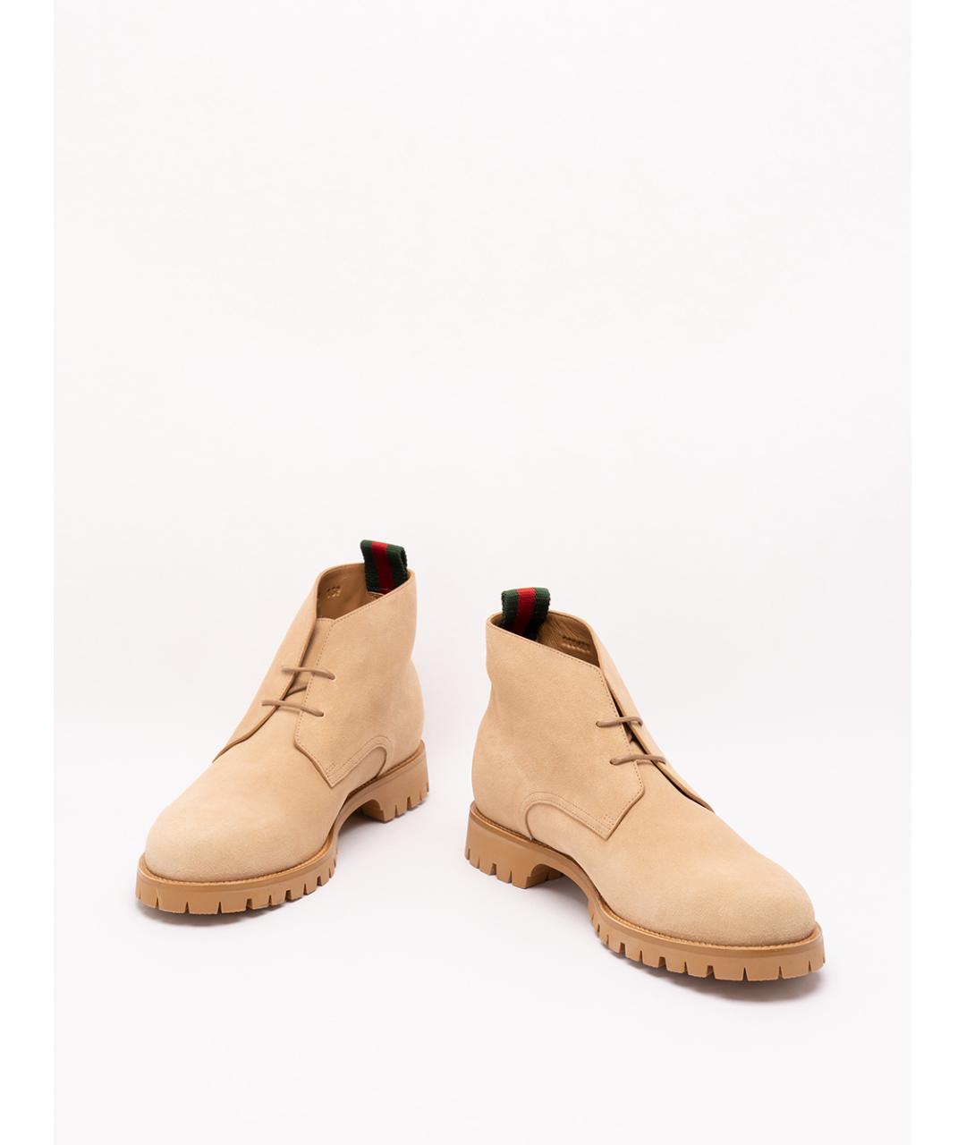GUCCI Бежевые кожаные низкие ботинки, фото 2