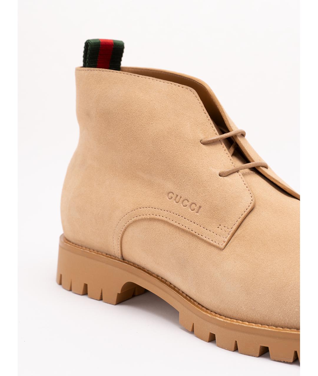 GUCCI Бежевые кожаные низкие ботинки, фото 5