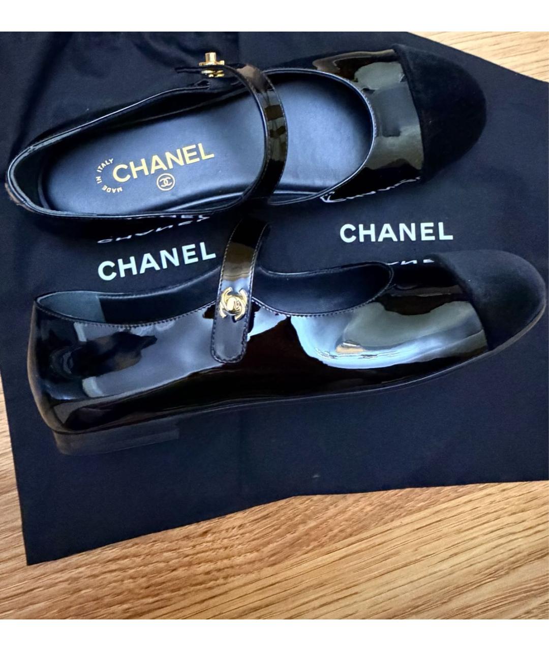 CHANEL Черные балетки из лакированной кожи, фото 6