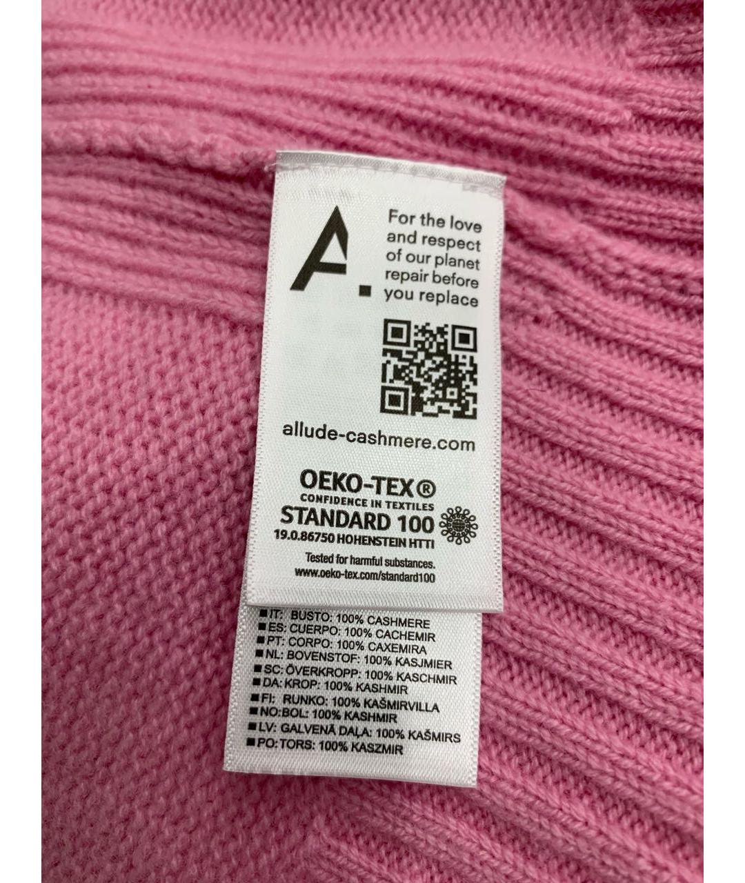 ALLUDE Розовый кашемировый джемпер / свитер, фото 4