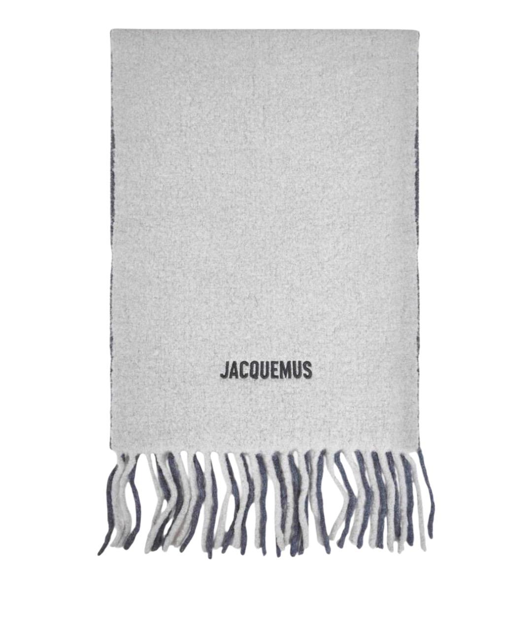JACQUEMUS Серый шарф, фото 1