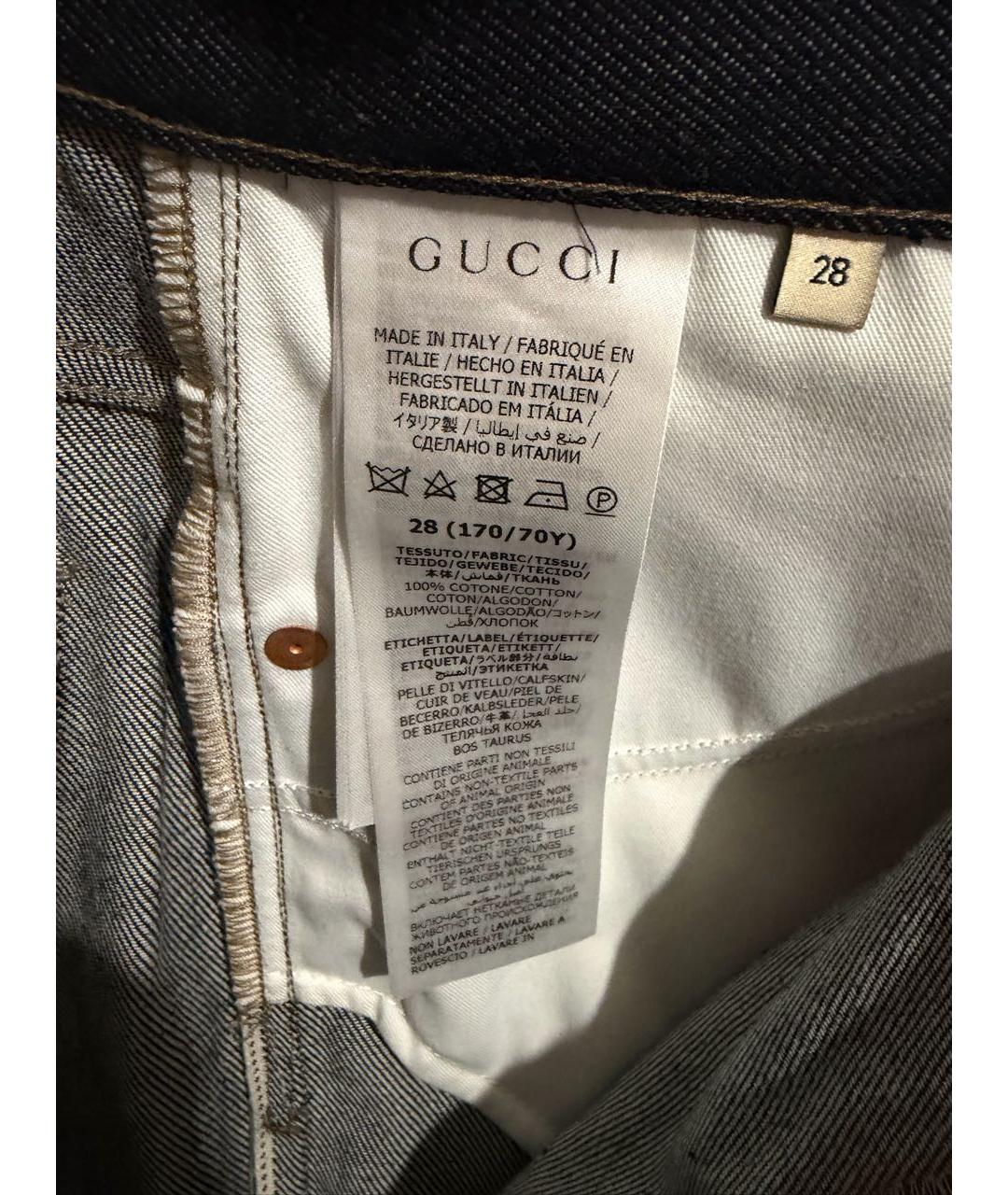 GUCCI Темно-синие хлопковые джинсы клеш, фото 4