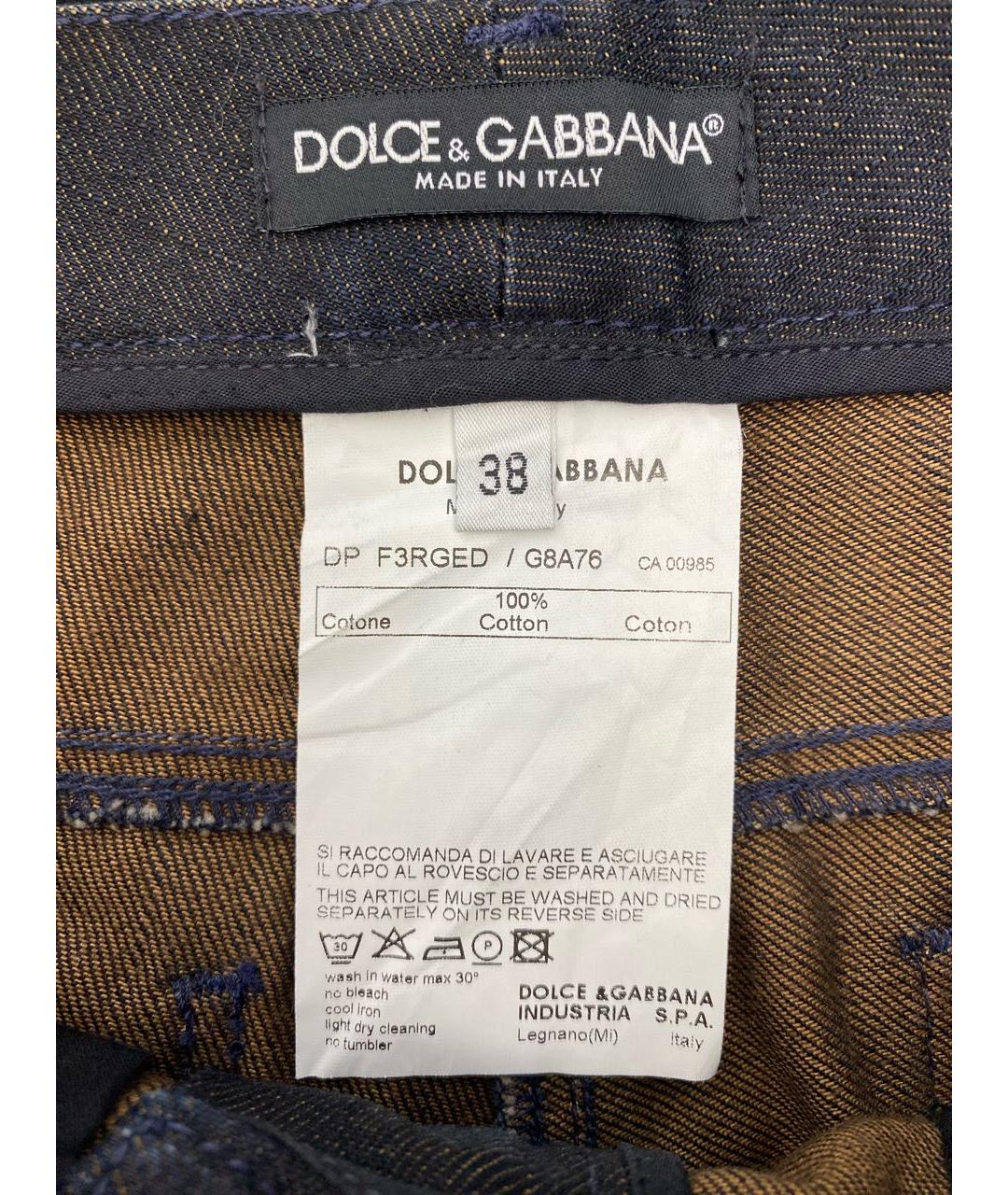 DOLCE&GABBANA Черные хлопковые прямые джинсы, фото 8