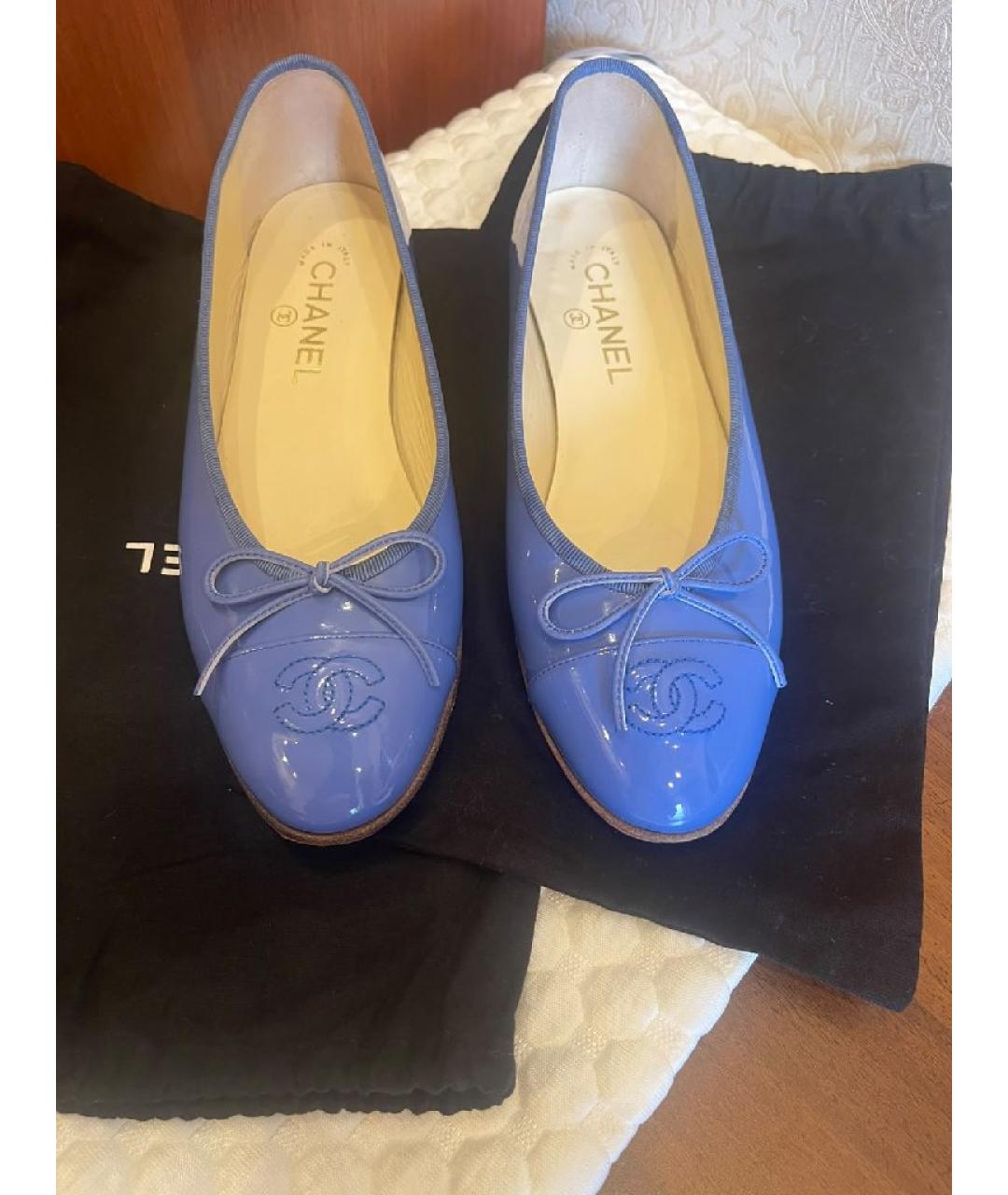 CHANEL Синие балетки из лакированной кожи, фото 7