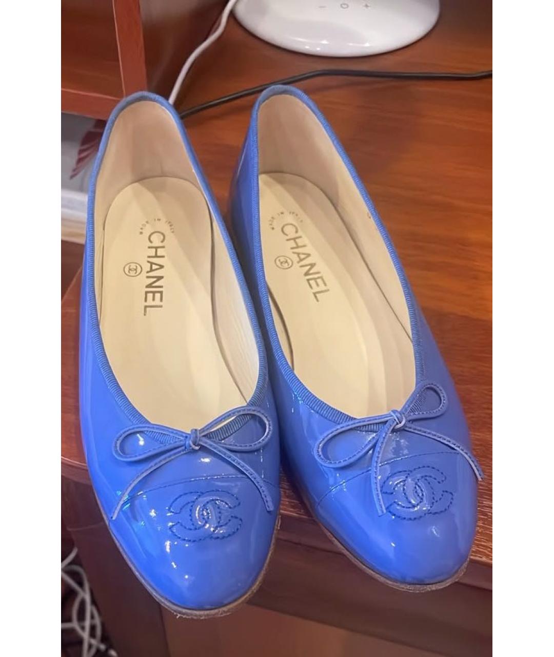 CHANEL Синие балетки из лакированной кожи, фото 5