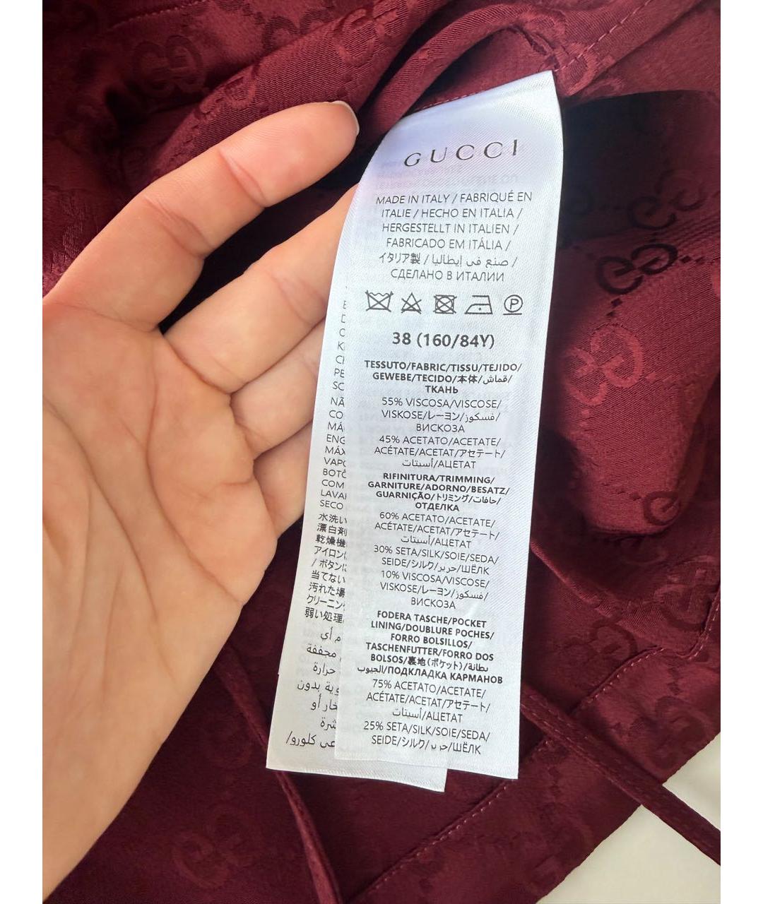 GUCCI Бордовая шелковая рубашка, фото 7