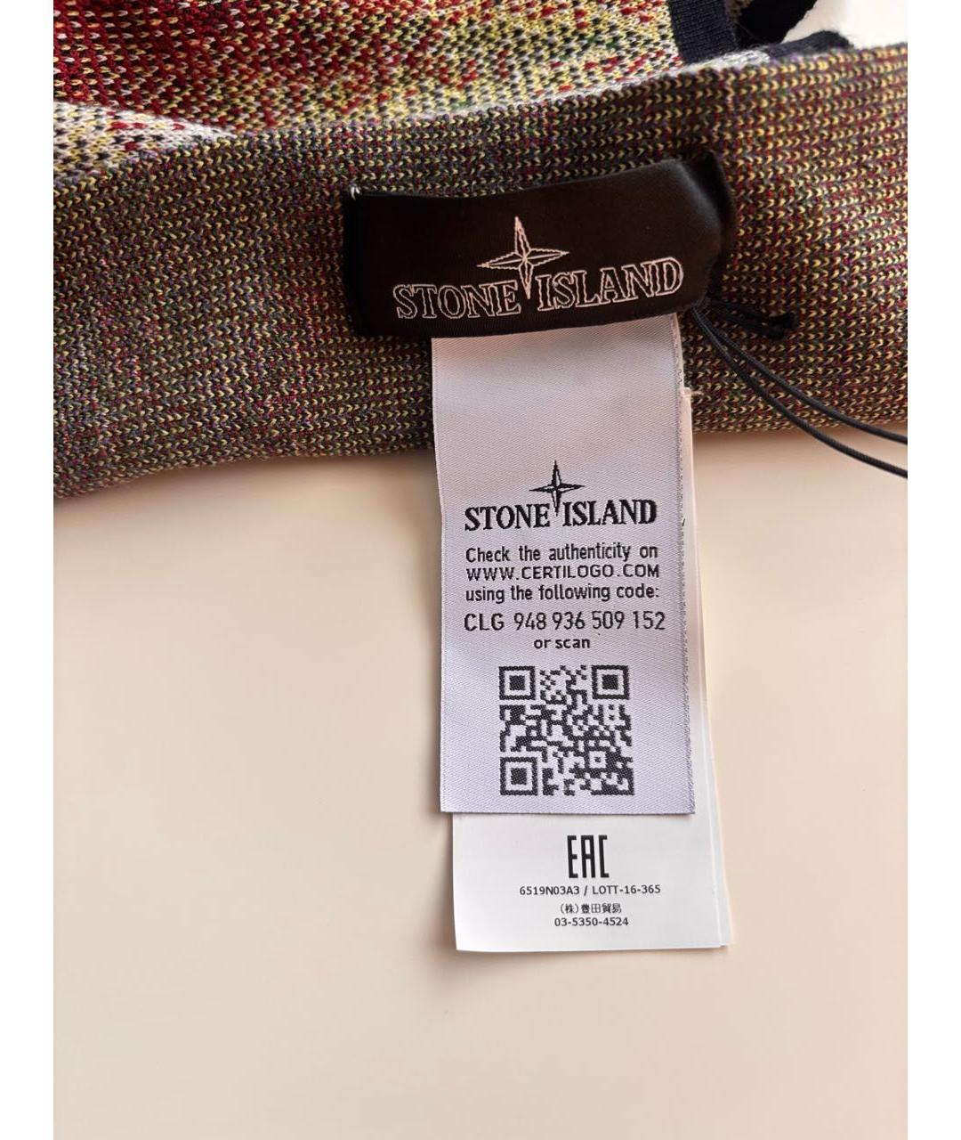 STONE ISLAND Мульти шерстяной шарф, фото 3