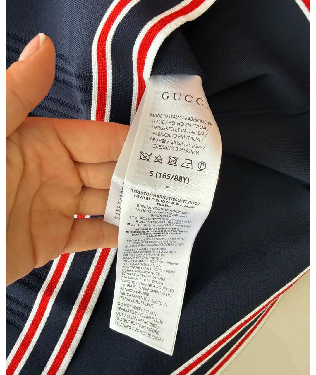 GUCCI Мульти вискозный кардиган, фото 8