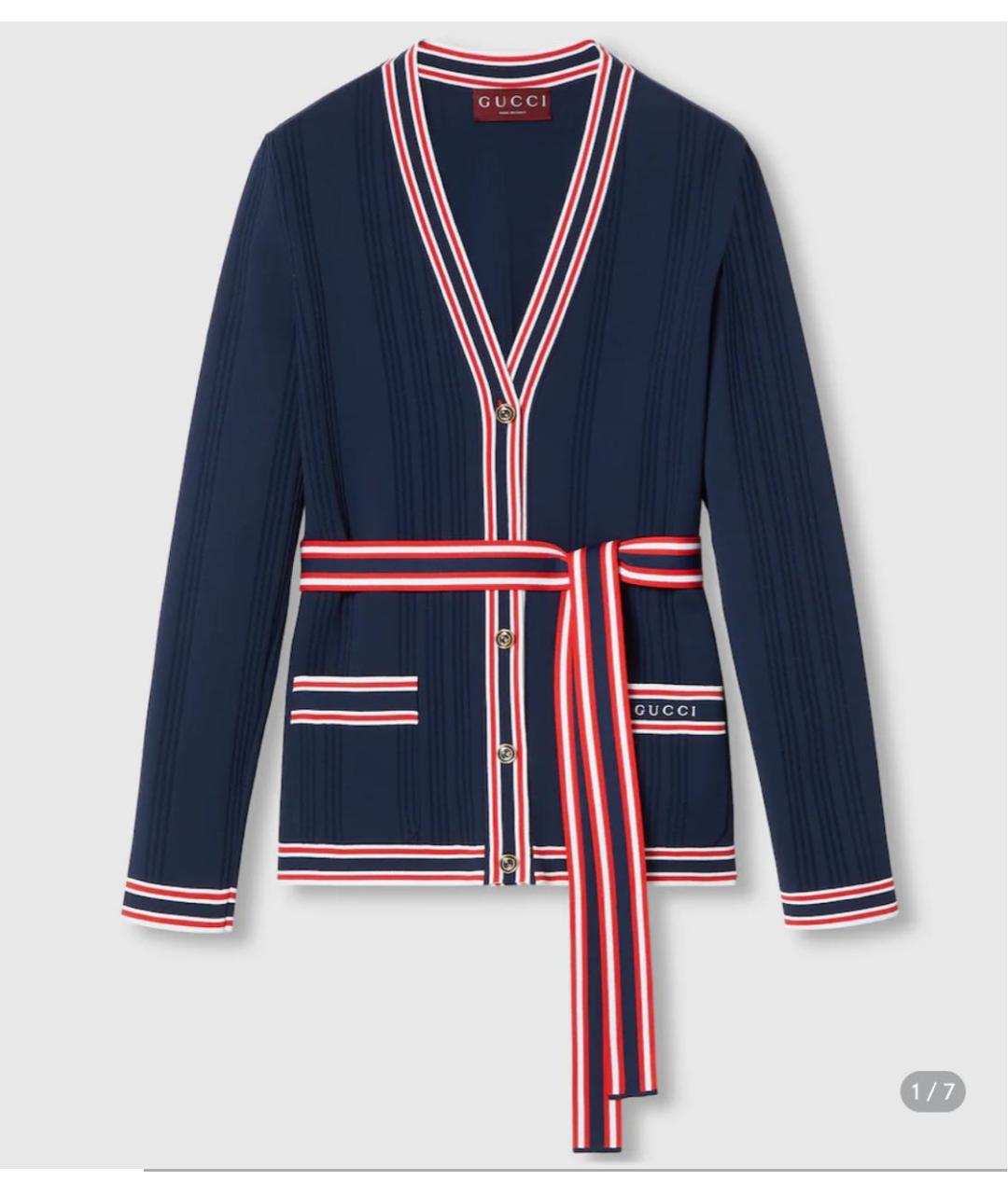 GUCCI Мульти вискозный кардиган, фото 9