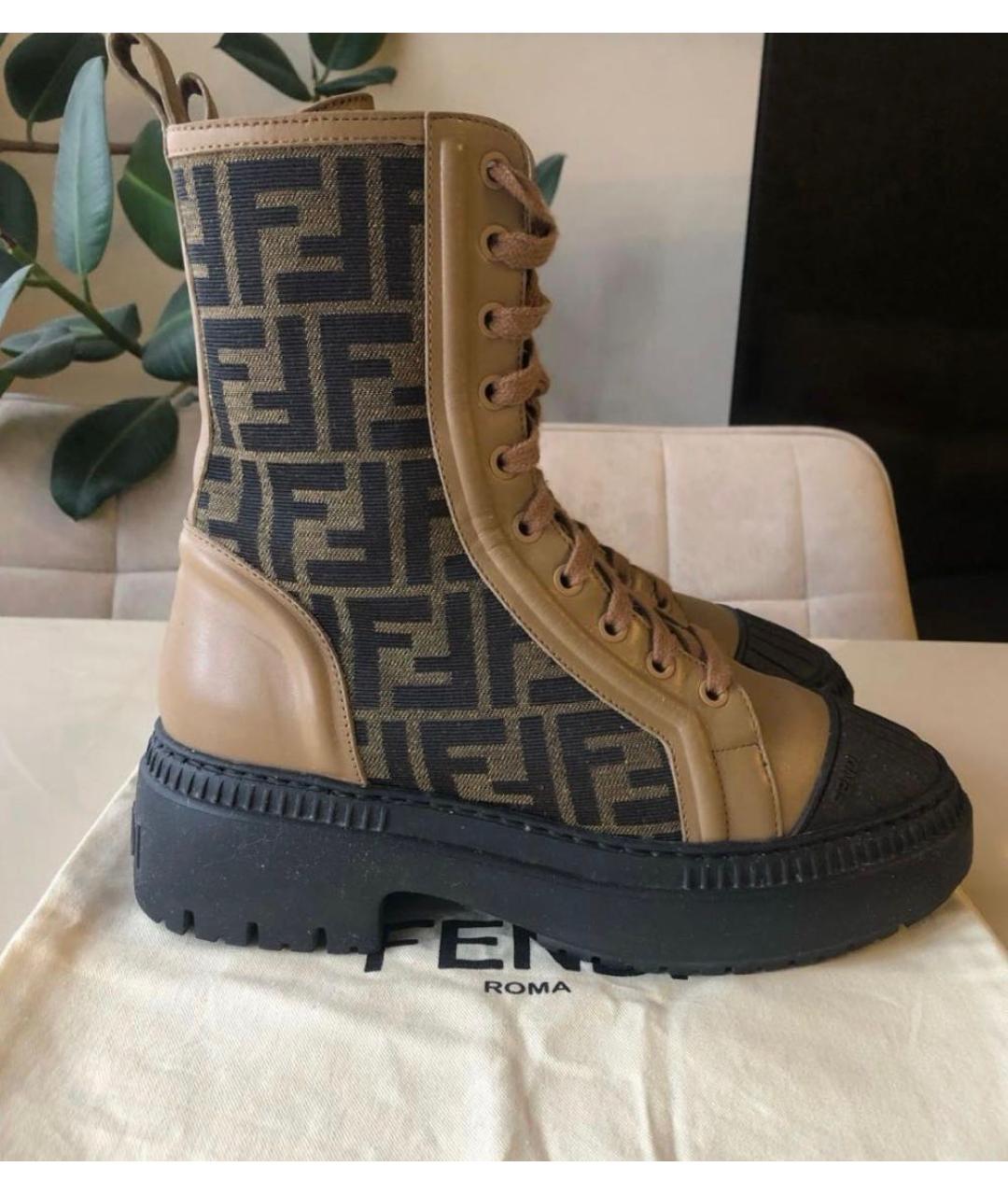 FENDI Бежевые кожаные ботинки, фото 9