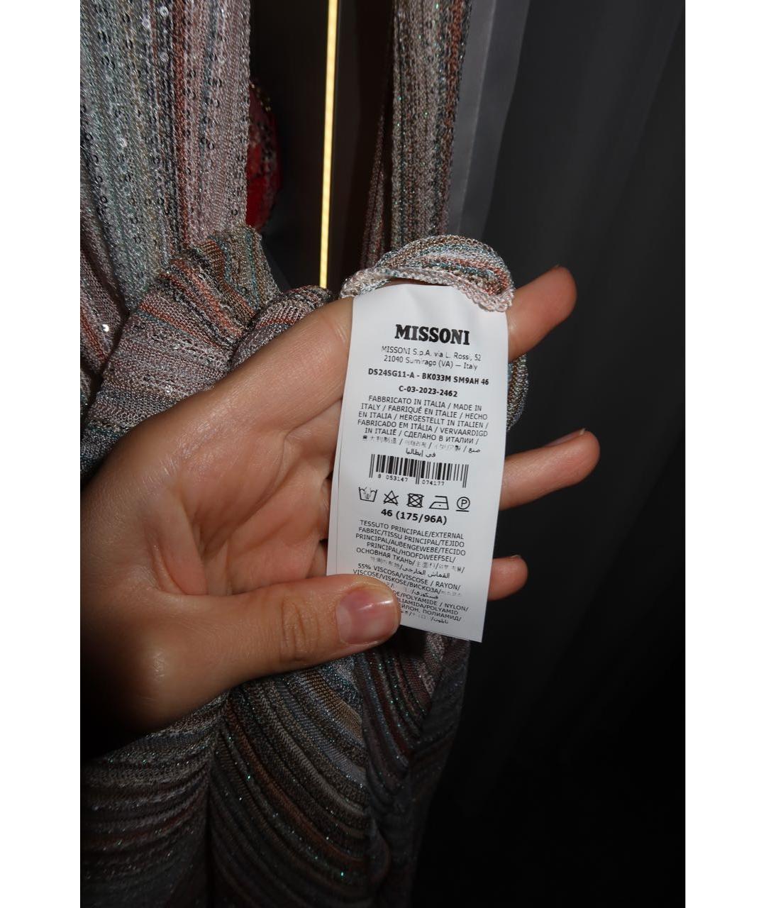 MISSONI Розовое вискозное вечернее платье, фото 5