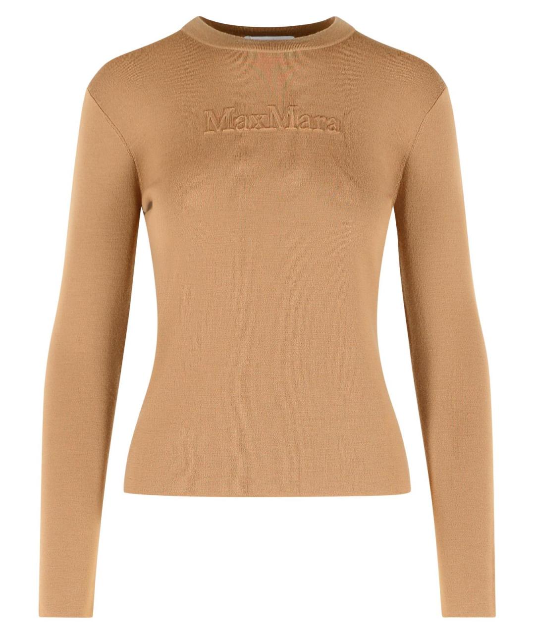 MAX MARA Бежевый шерстяной джемпер / свитер, фото 1