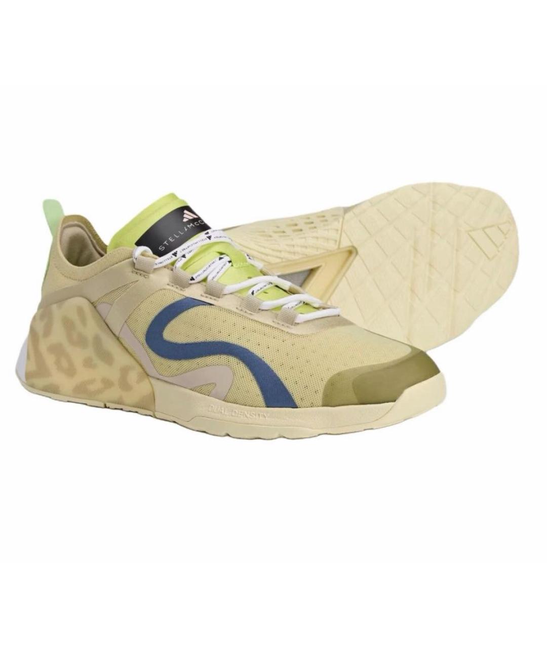ADIDAS BY STELLA MCCARTNEY Горчичные кроссовки, фото 9