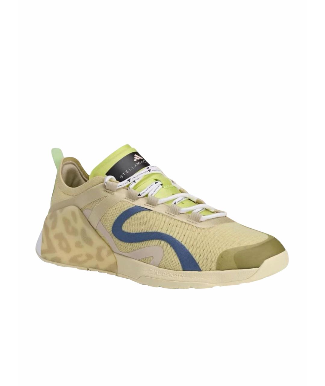 ADIDAS BY STELLA MCCARTNEY Горчичные кроссовки, фото 1